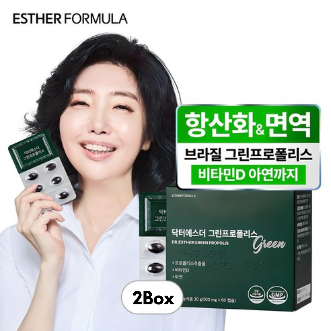 DR.ESTHER Green Monster (500mg × 60 tablets), Propolis Extract, Vitamin D, Zinc