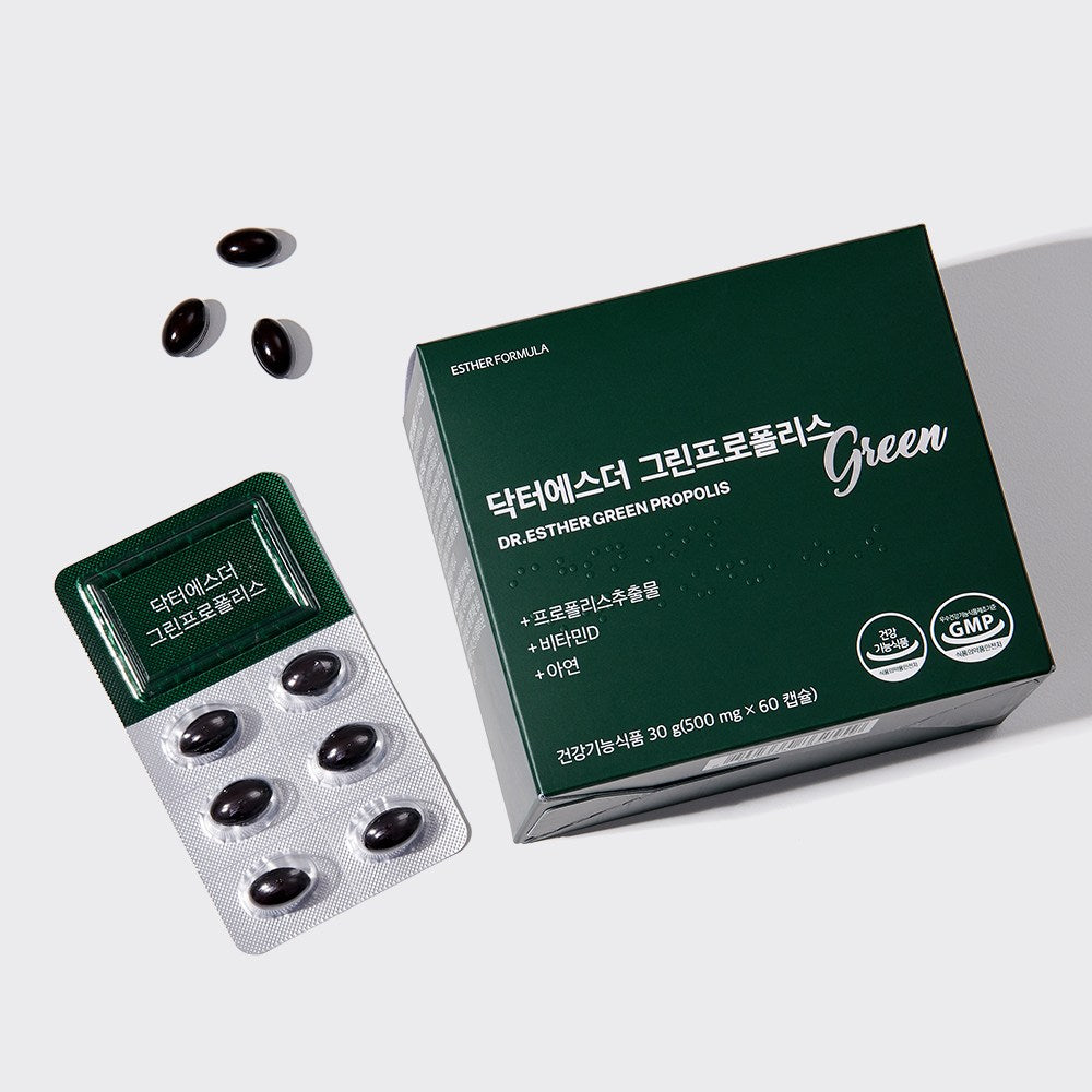 DR.ESTHER Green Monster (500mg × 60 tablets), Propolis Extract, Vitamin D, Zinc