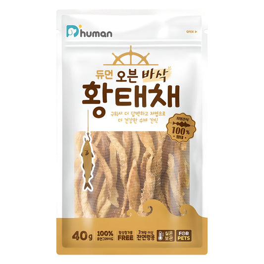 [Dhuman] Oven-Baked Crispy Dried Pollack Strips – Handmade Dog Treat