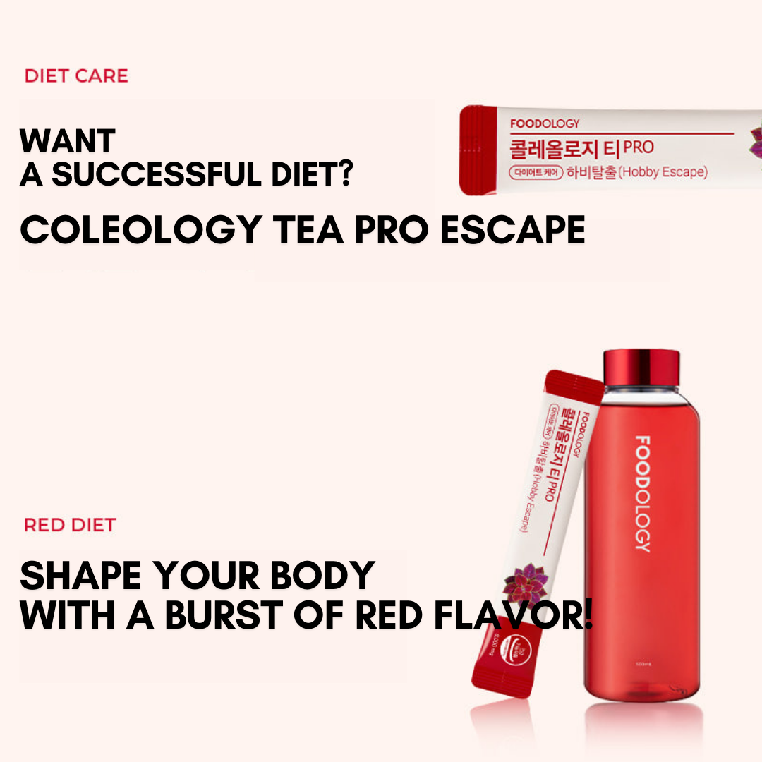 [Foodology] ★NEW PRO 3★ Coleology Tea PRO Diet Care (8,000mg 15 Sticks)