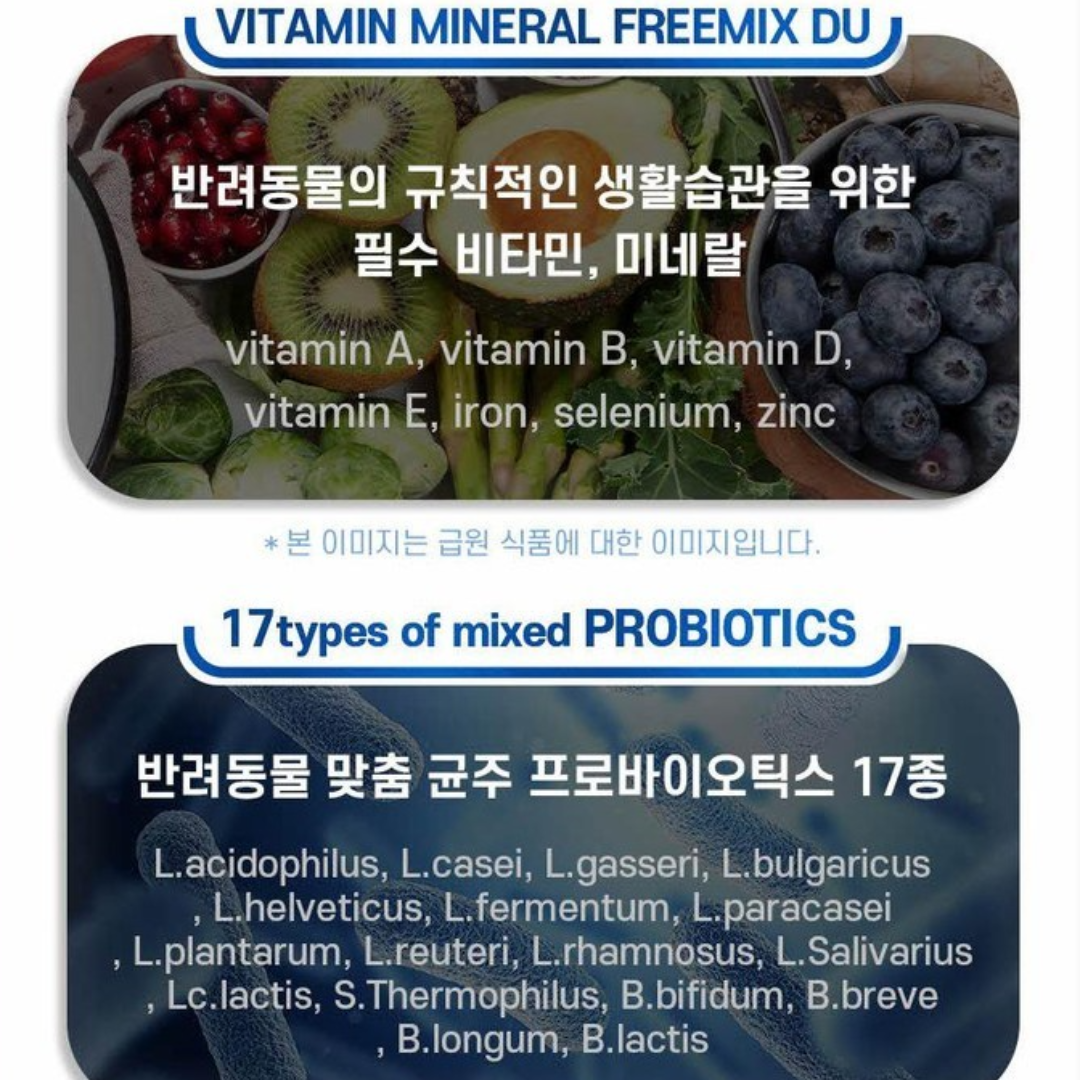 [PETSIDIN] Premium DHA EPA OMEGA-3 Plus 60g | Brain Health Supplement for Dogs