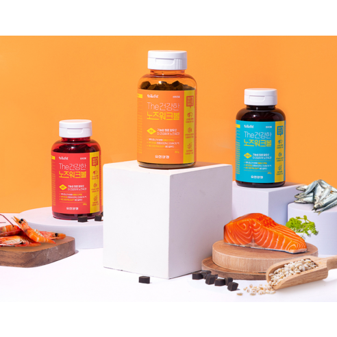 WiloPet The Healthy Nosework Salmon Treats 200g.
