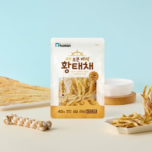 [Dhuman] Oven-Baked Crispy Dried Pollack Strips – Handmade Dog Treat