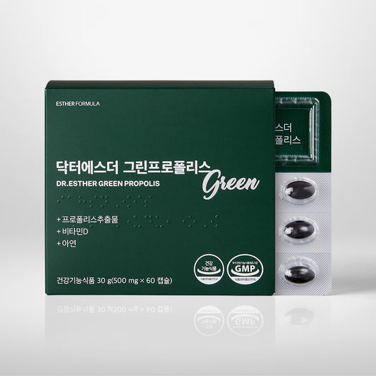 DR.ESTHER Green Monster (500mg × 60 tablets), Propolis Extract, Vitamin D, Zinc