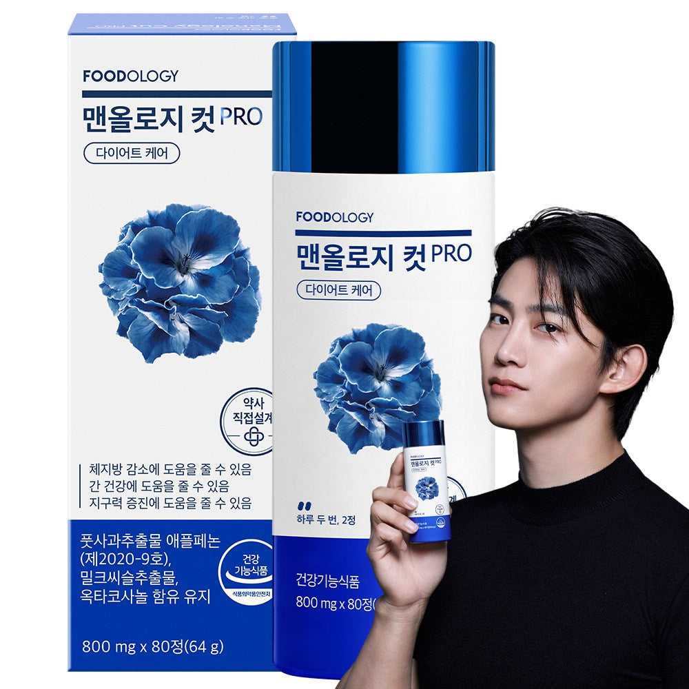 [Foodology] ★NEW PRO 3★ Manology Cut PRO Diet Care 32g(800mg x 40T)