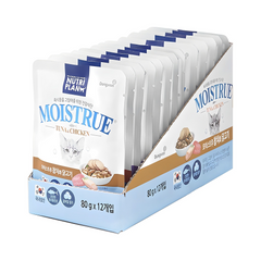 [Dongwon NutriPlan] MOISTRUE Tuna & Chicken Wet Snack.