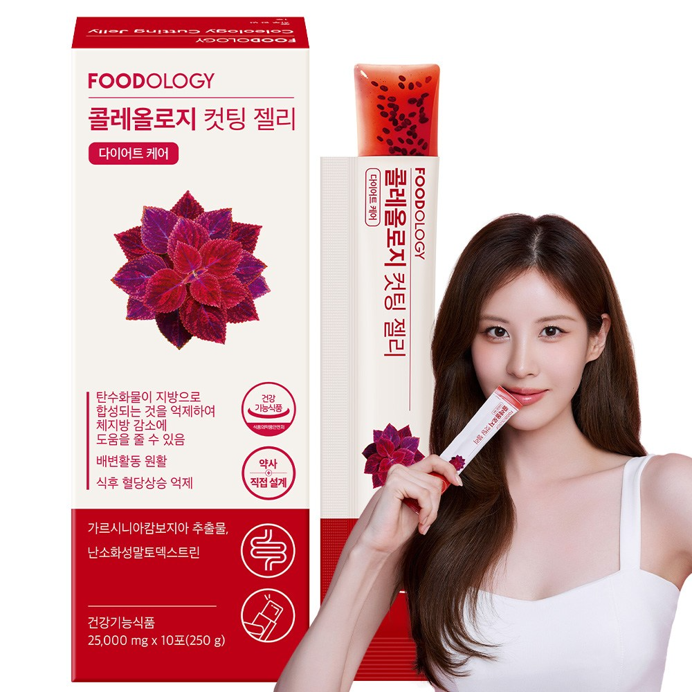 Foodology Coleology Cutting Jelly, 25,000 mg × 15 sticks.