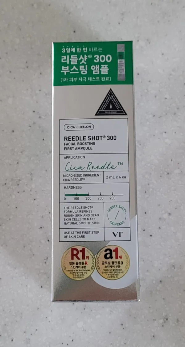 VT Reedle Shot 300 Facial Boosting First Ampoule 2ml x 6ea